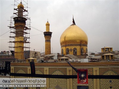 نمای بیرونی از حرم امام حسین (ع)